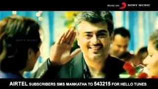 New Trailer Of Ajith's Mankatha A By Find near You.flv