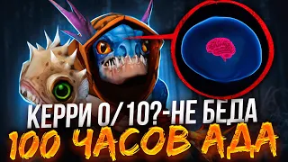 100 ЧАСОВ АДА В АНРАНКЕДЕ #11(КАК ВЫИГРАТЬ С НУБОМ НА КЕРРИ)