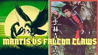 MANTIS  VS FALCON CLAWS (1983) - MARTIAL ARTS MOVIE: Kwak Moo-Seong (Lead), Chi Kai (Master)
