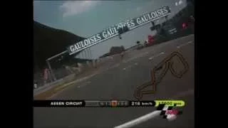 Old Assen Circuit - MotoGP onboard