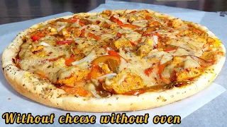 Pizza banane ka tarika | pizza recipe without cheese | pizza recipe without oven | pizza recipe