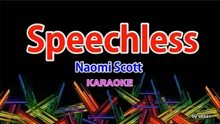 Naomi Scott - Speechless Karaoke lower key HD