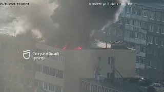 Пожар на Слобожанском в Днепре