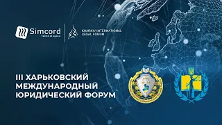 Блокчейн, цифровые активы, криптовалюты! Отвечает на вопросы Александр Кудь.