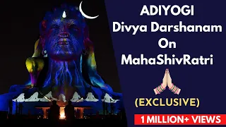 Spectacular Adiyogi Divya Darshanam At Isha Yoga Center With Subtittles | Keep Inspired