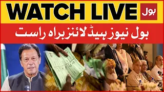 LIVE: BOL News Headlines at 9 PM | Imran Khan Big Plan Ready | Punjab Elections Latest News