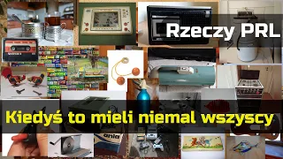 Rzeczy z PRL i Komuny – kiedyś mieli to wszyscy