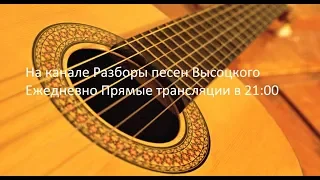 Я приду по ваши души  12.04.2019