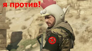 Я против. Обзор MGS V фантомная боль Кодзимы