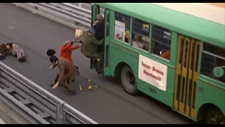 FANTOZZI - AUTOBUS AL VOLO