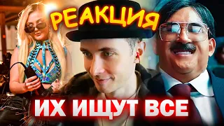 ХЕСУС СМОТРИТ: ТОП 100 ХИТОВ ШАЗАМ | СЕНТЯБРЬ 2023 | ЭТИ ПЕСНИ ИЩУТ В SHAZAM |PATRICK MUSIC| РЕАКЦИЯ