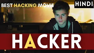 Hacker (2016) | Explained In Hindi | Computer Hacking | Mobile Hacking | Cybersecurity