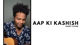 Aap Ki Kashish Lyrics | Aashiq Banaya Aapne | Sanish Nair