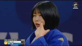 Grand Prix Portugal 2023. 57 kg. Final. SILVA Rafaela (BRA) - HUH Mimi (KOR)