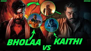 Bholaa Vs Kaithi Movie Comparison | Bholaa Replace Scene, Extra Scene & Removed Scene