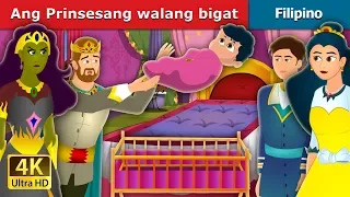 Ang Prinsesang walang bigat | The Weightless Princess Story | @FilipinoFairyTales