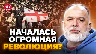 💥ШЕЙТЕЛЬМАН: Срочно! Масштабные ПРОТЕСТЫ в Грузии. Что там ПРОСХОДИТ? @sheitelman