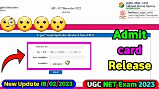 UGC NET exam 2023 | admit card release | admit card download | @NothingImpossible1