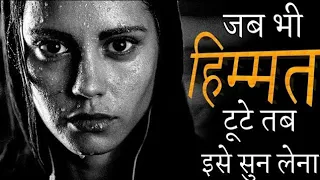 ध्यान हमेशा लक्ष्य पर रखो || powerful motivation video in hindi by Sujeet Govindani  #shorts