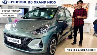 NEW HYUNDAI GRAND i10 NIOS | Budget Hatchback | Detailed Tamil Review