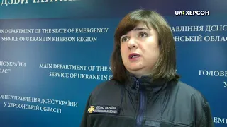 Справу про пожежу внесено до реєстру досудових розслідувань