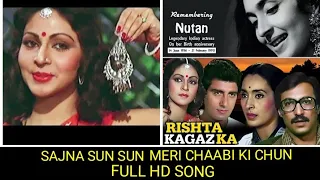 Sajna Sun Sun Meri Chaabi Ki Chun - Raj Babbar & Rati Agnihotri - Movie - Rishta Kagaz Ka