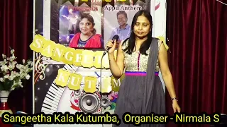 Ninnegintha indu chenna | Apoorva Sangama Movie Songs | Rajkumar | Ambika | Dr. Rajkumar Hit songs