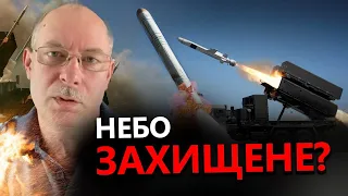 ЖДАНОВ: На що здатні Patriot? / ЗБИВАТИМЕ всі ракети Росії?  @OlegZhdanov