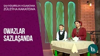 "Basdeshler" gepleshigi - Sahydursun Hojakowa we Zuleyha Kakayewa | 2019