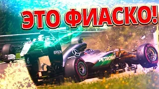 ИЗ ГРЯЗИ В КНЯЗИ [ NICO ROSBERG ] - F1 2016 #14 - ИТАЛИЯ