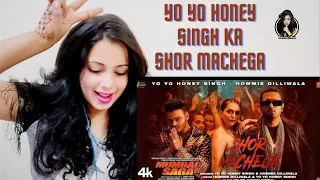 Shor Machega Song: Yo Yo Honey Singh Reaction | Mumbai Saga | Emraan Hashmi, John Abraham