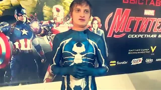 MARVEL Мстители. Секретная БАЗА