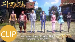 【斗罗大陆 Soul Land】Clip 史莱克七怪齐聚，院长开始了第一堂课！