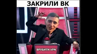 Кібер терорісти