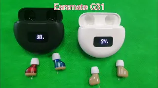 Earsmate CIC G31 Noise Reduction Rechargeable In the ear hearing aids 16Ch WDRC 4 Listening Mode