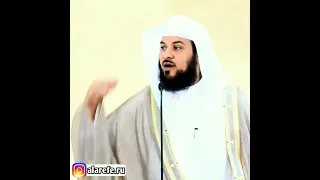 Шейх аль-Арифи - Намаз без головного убора