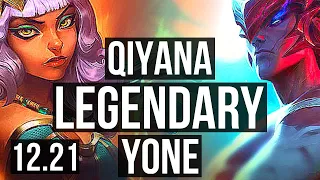 QIYANA vs YONE (MID) | 12/0/2, Legendary, 6 solo kills, 400+ games | KR Master | 12.21