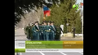 Ямальцы передали военнослужащим землякам Знамя Победы