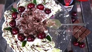 Drunk Cherries in Chocolate Pavlova Recipe - Heghineh Cooking Show