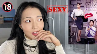 Netflix 'Love and Leashes' review: the Korean Fifty Shades of Grey? 😳