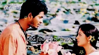 💖Pranam 💝 allari naresh and sadha💝 nindu nurella savasam 💓