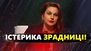 Пропагандисти почали КИДАТИСЯ на РОСІЯН! Повний ТРЕШ в ефірі / ШОКУЮЧА реакція на ПРИЛЬОТИ по РФ