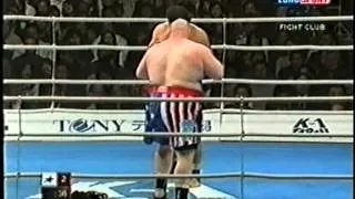 K 1 BEAST 2004 in Niigata Hiromi Amada   Butterbean