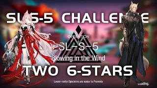 SL-S-5 CM Challenge Mode | Easy Guide | So Long Adele | 【Arknights】