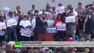 Donald trump, втирает дичь.Путин в **уе.