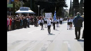 Νέα Φιλαδέλφεια - 25η Μαρτίου: Μαθητική Παρέλαση