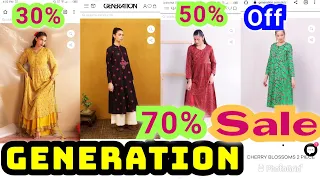 Generation Sale 30% 50% 70% Off Sale Starts #brandsshopping #sale #brandeddresses #generationdresses