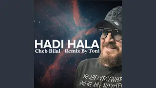 HADI HALA