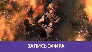 Rainbow Six Siege: 60% Рейтинга 😎 |Деград-отряд|