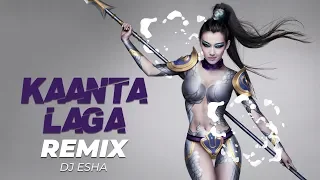 Kaanta Laga | Remix | DJ Esha | Baby Doll | Vol .1